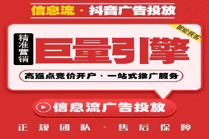 百度SEM广告投放的创意与执行：成功案例详解
